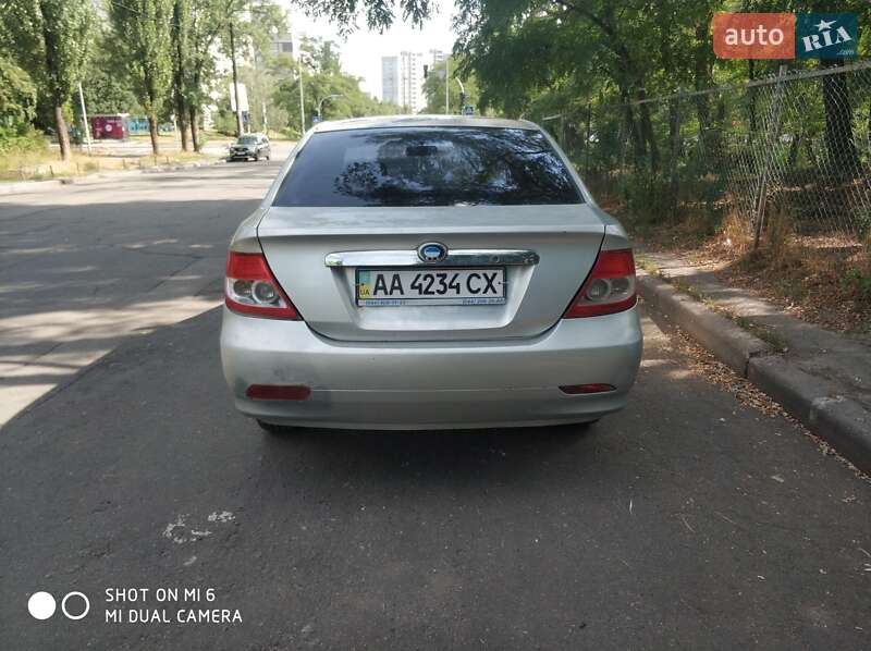 VID Federal Law 2007