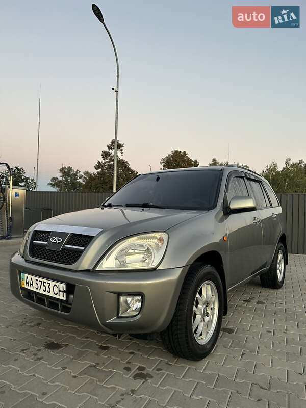 Chery-24