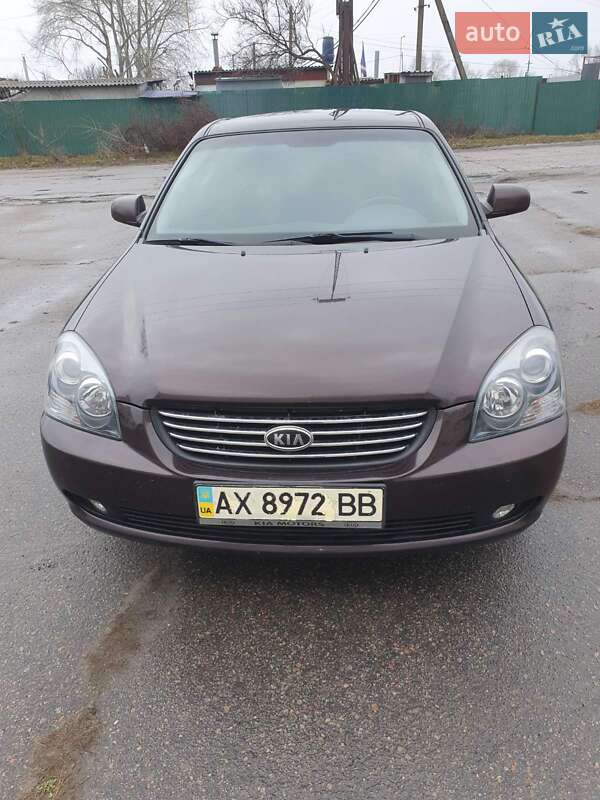 Kia Magentis 2007