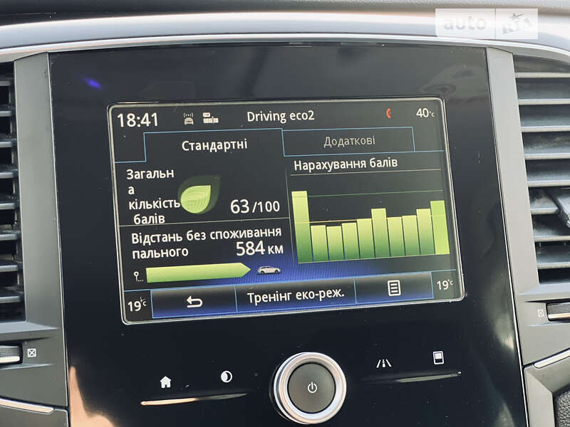 Renault Talisman 2016