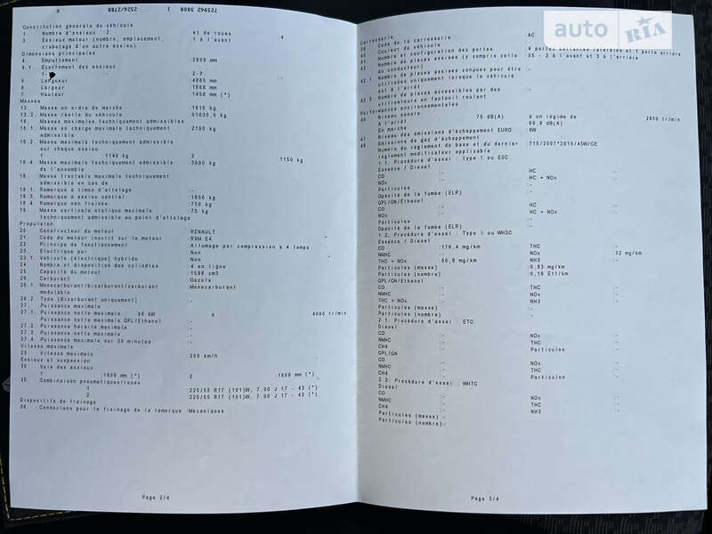 Renault Talisman 2016