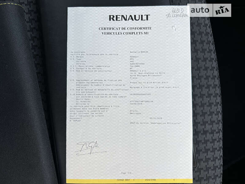 Renault Talisman 2016