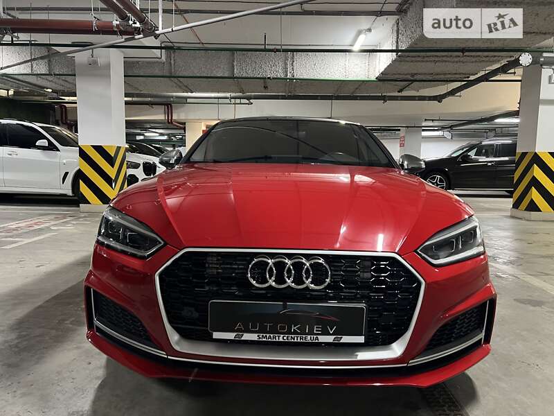 Audi S5 2017
