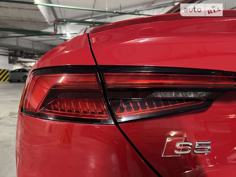 Audi S5 2017