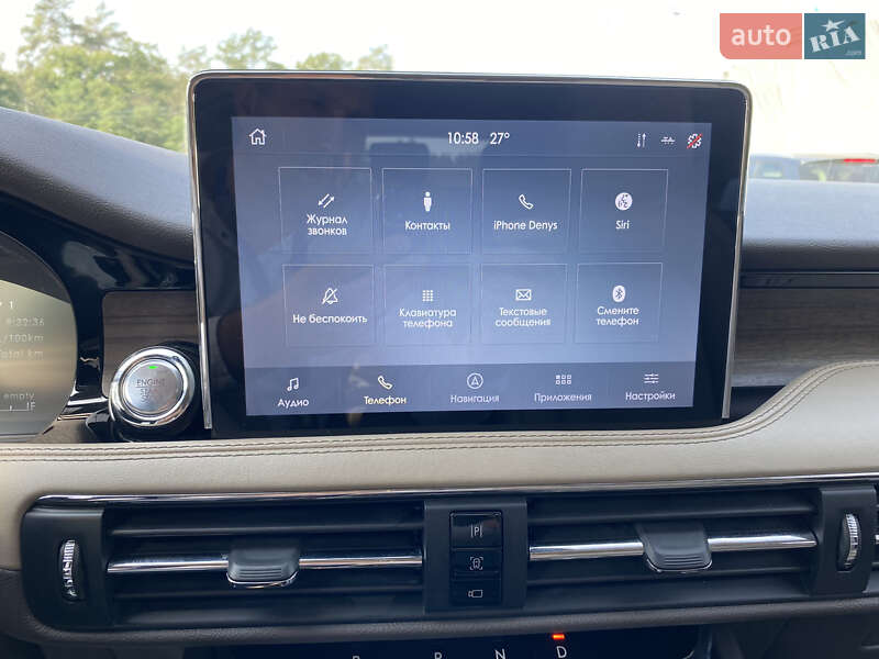 Lincoln Corsair 2019