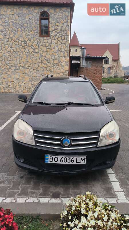 Geely-2
