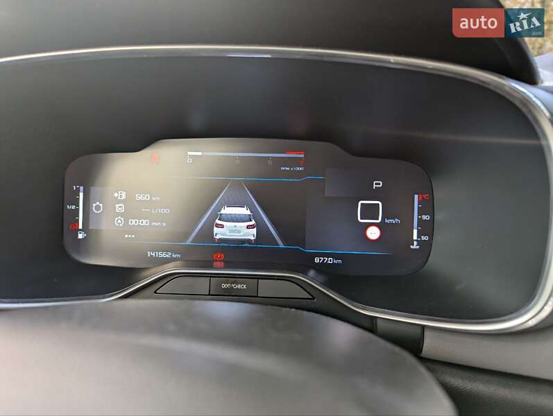 Citroen C5 Aircross 2020