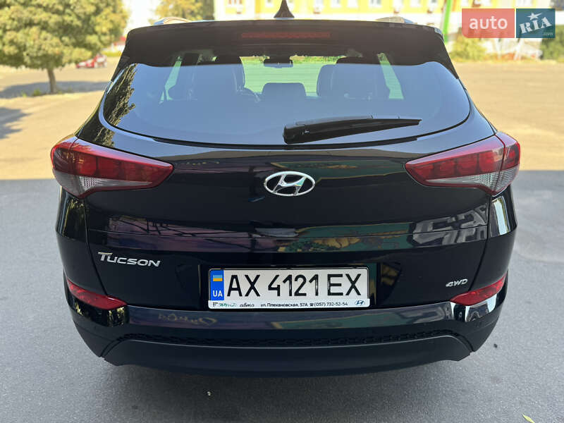 Hyundai Tucson 2017