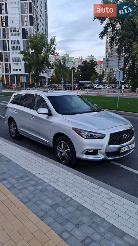 Infiniti-2