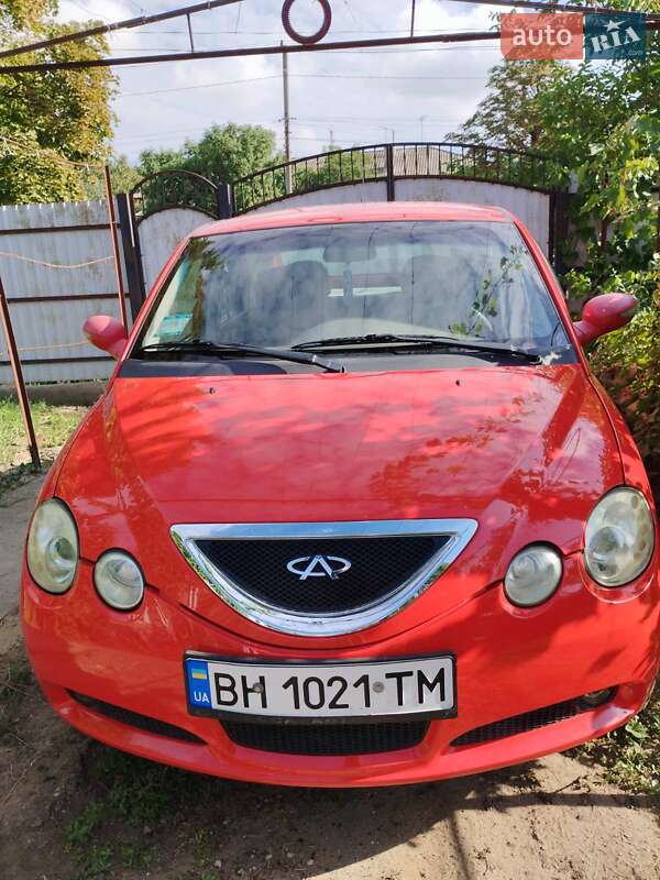 Chery-2