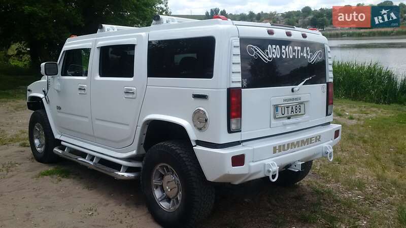 Hummer-7