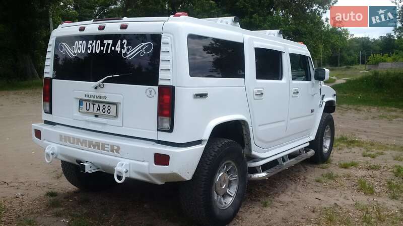 Hummer-8