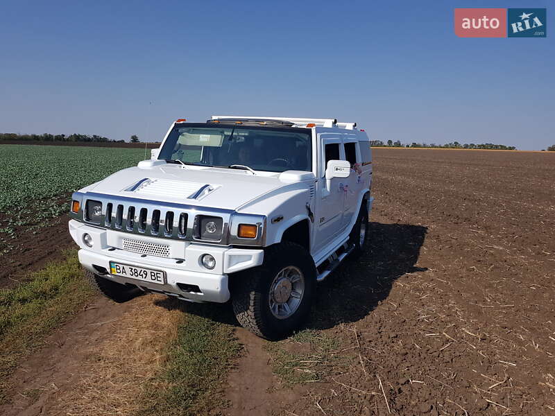 Hummer-1
