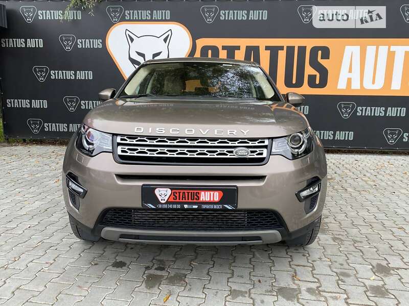 Land Rover Discovery Sport 2016