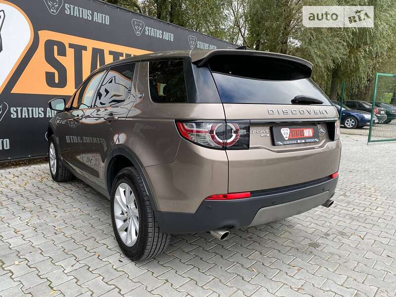 Land Rover Discovery Sport 2016