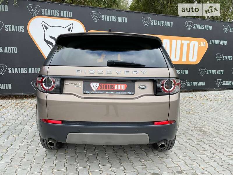 Land Rover Discovery Sport 2016