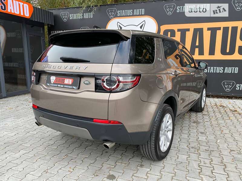 Land Rover Discovery Sport 2016