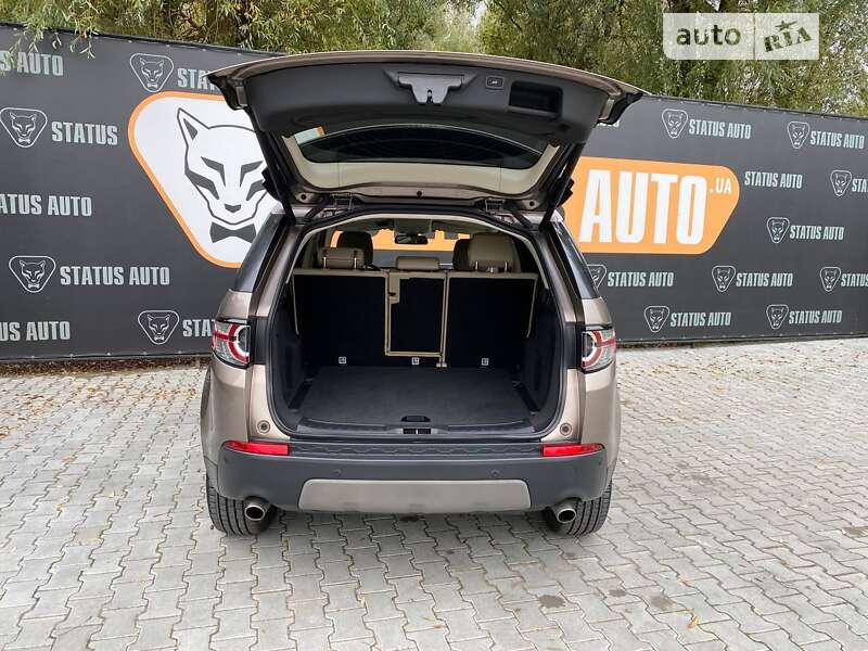 Land Rover Discovery Sport 2016