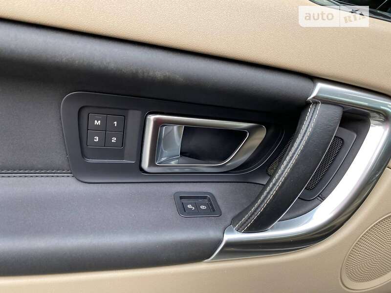 Land Rover Discovery Sport 2016