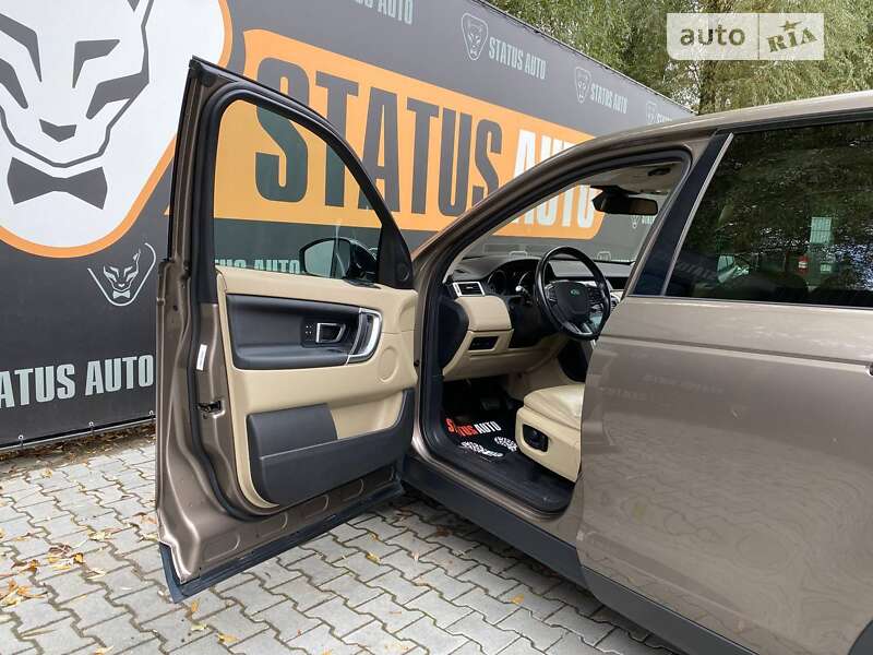 Land Rover Discovery Sport 2016