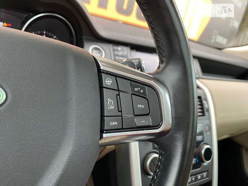 Land Rover Discovery Sport 2016