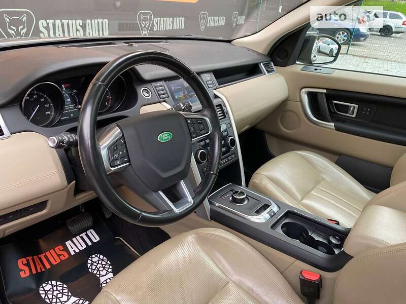 Land Rover Discovery Sport 2016