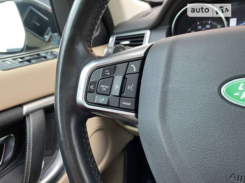 Land Rover Discovery Sport 2016