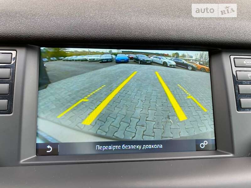 Land Rover Discovery Sport 2016