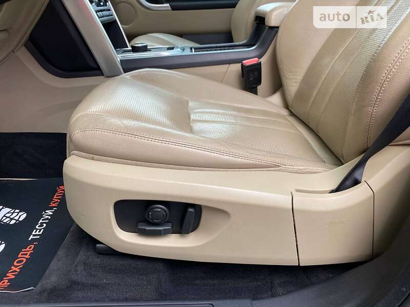 Land Rover Discovery Sport 2016