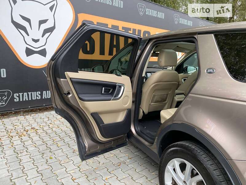 Land Rover Discovery Sport 2016