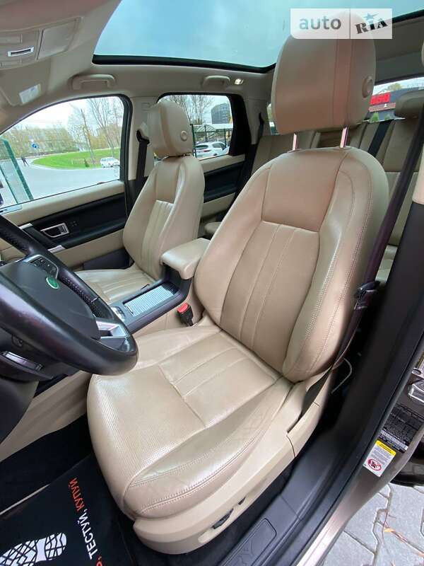 Land Rover Discovery Sport 2016