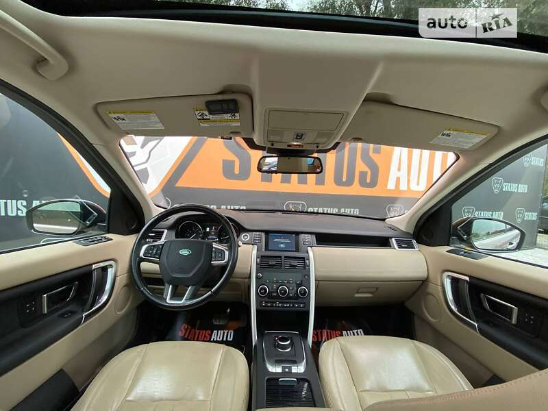 Land Rover Discovery Sport 2016