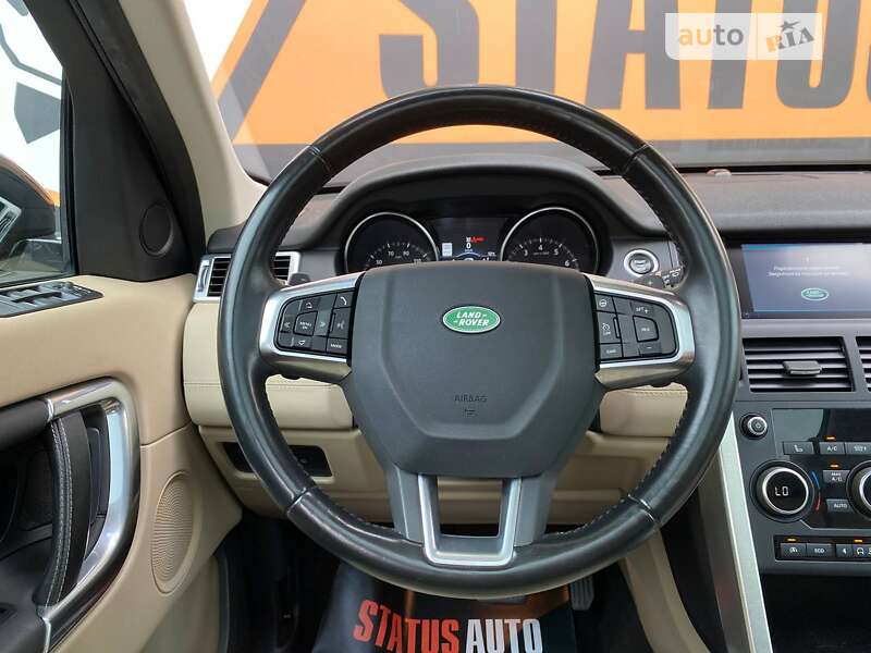 Land Rover Discovery Sport 2016