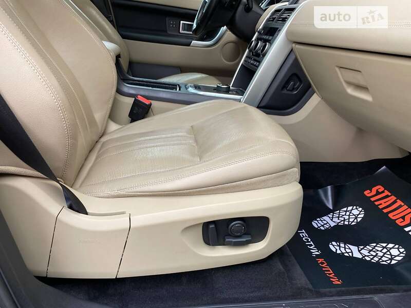 Land Rover Discovery Sport 2016