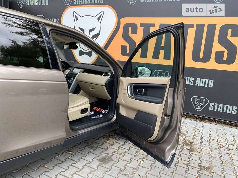 Land Rover Discovery Sport 2016