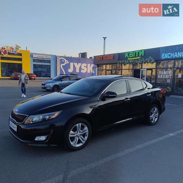 Kia Optima 2014