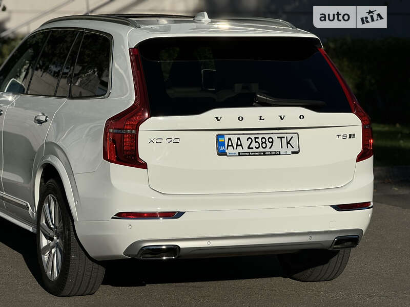 Volvo XC90 2016
