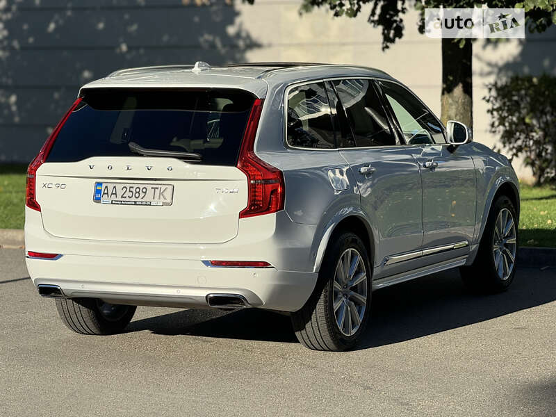 Volvo XC90 2016
