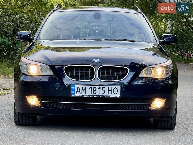 BMW-51