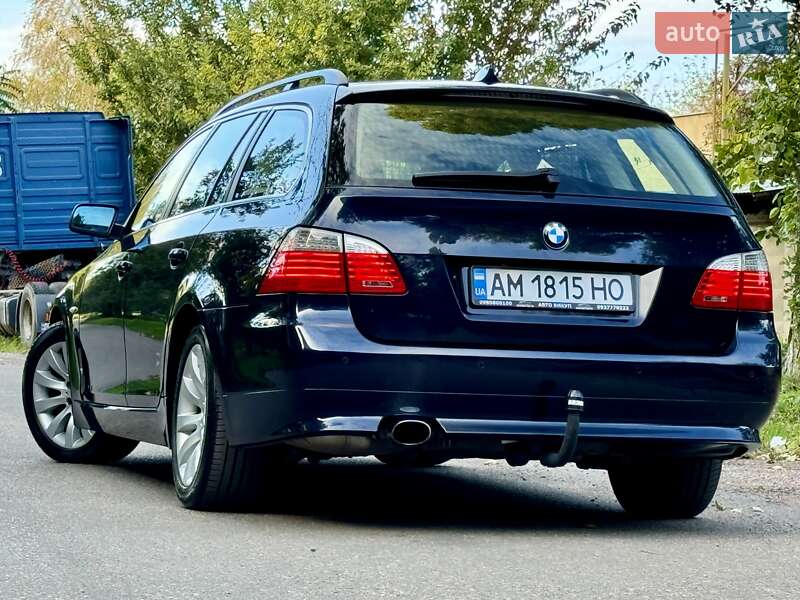BMW-43