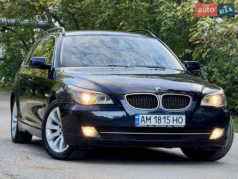 BMW-57