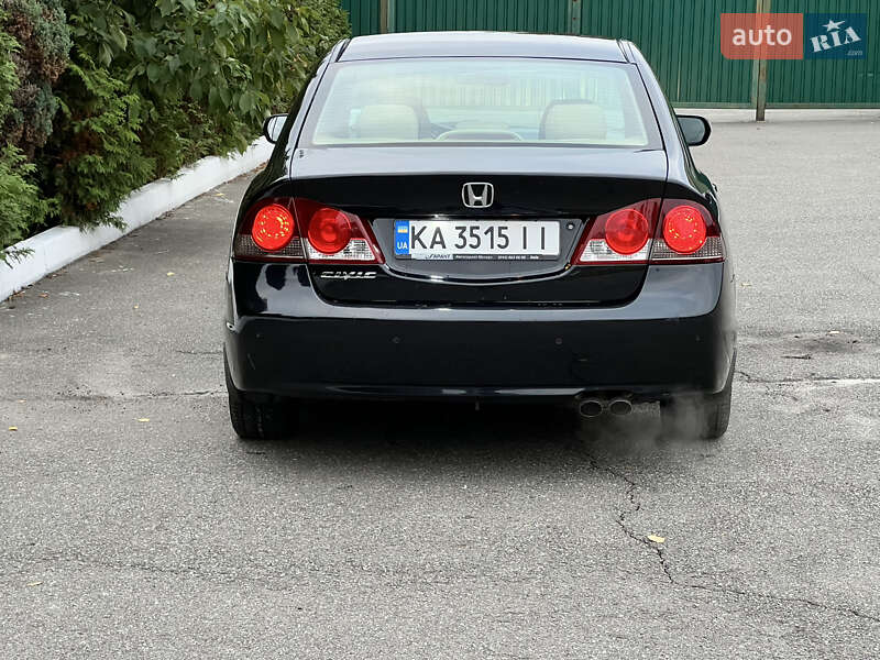 Honda Civic 2008