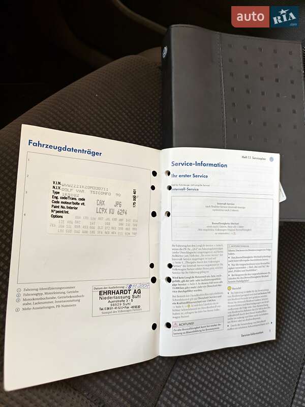 Volkswagen Golf 2007