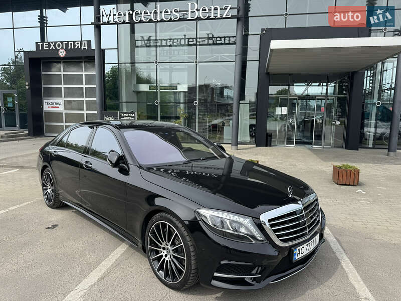 Mercedes-Benz S-Class 2016