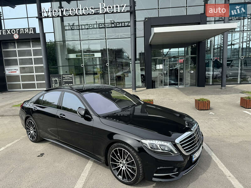Mercedes-Benz S-Class 2016