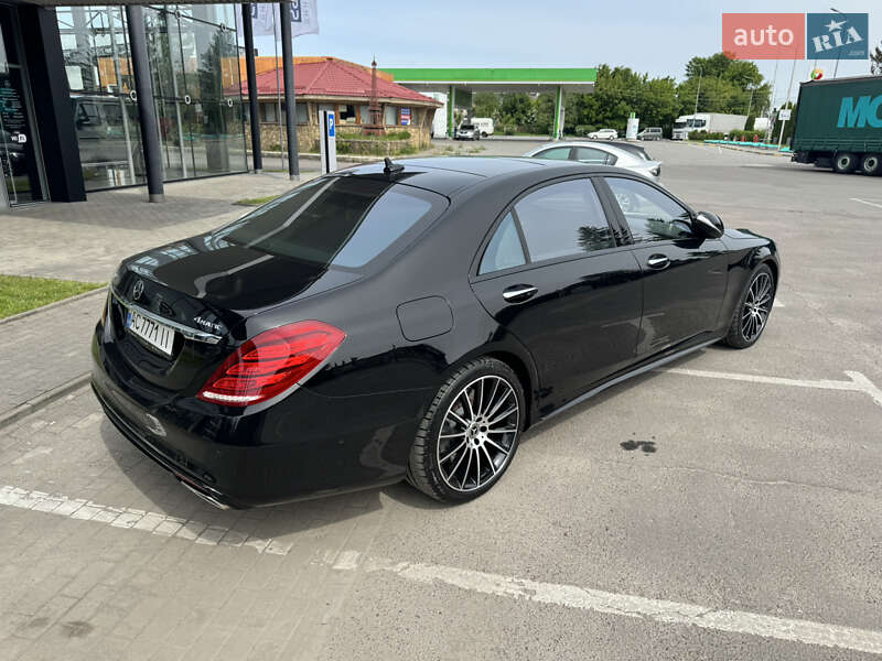 Mercedes-Benz S-Class 2016