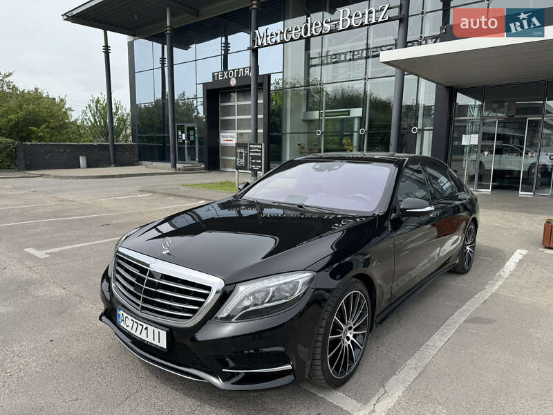 Mercedes-Benz S-Class 2016