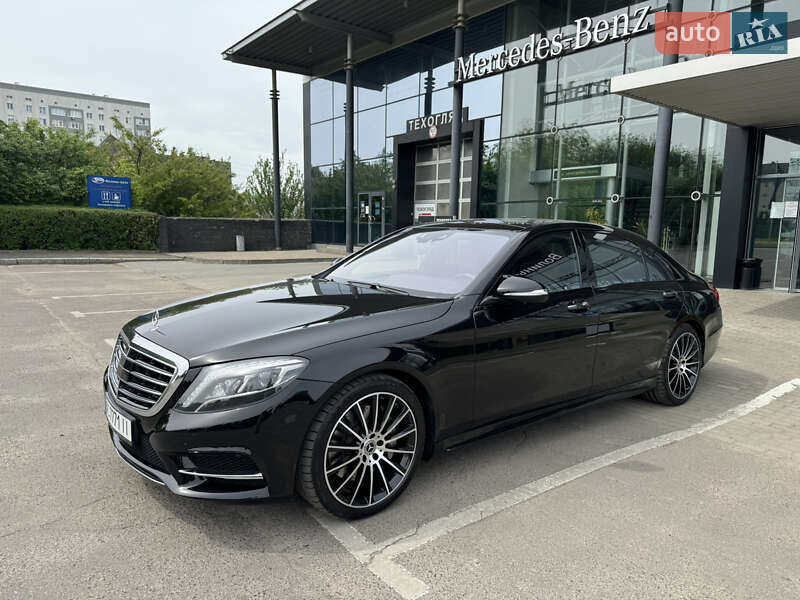 Mercedes-Benz S-Class 2016