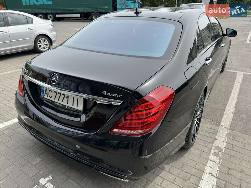 Mercedes-Benz S-Class 2016