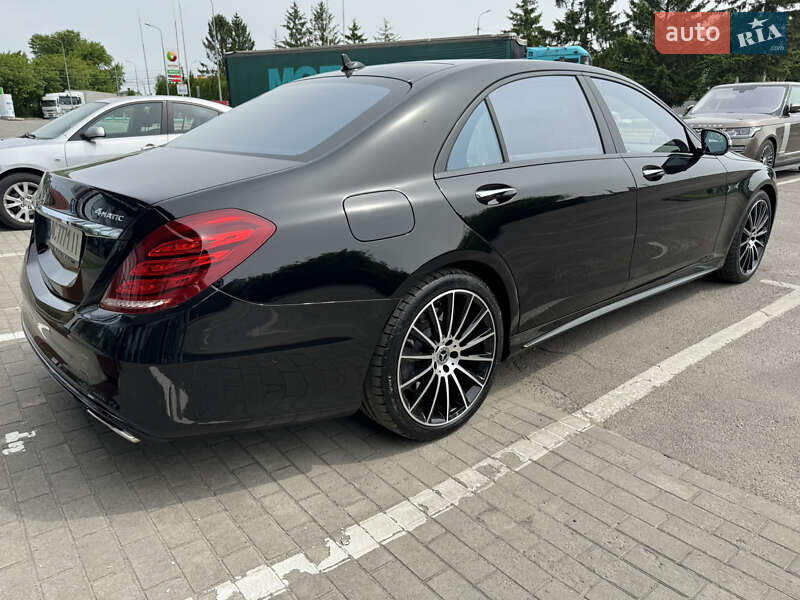 Mercedes-Benz S-Class 2016